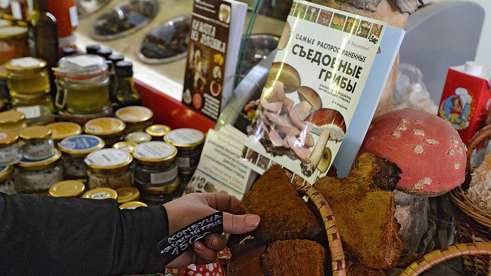 В бутике «Грибное место» на Даниловском рынке можно найти варенье из черных лисичек и вытяжки из грибов