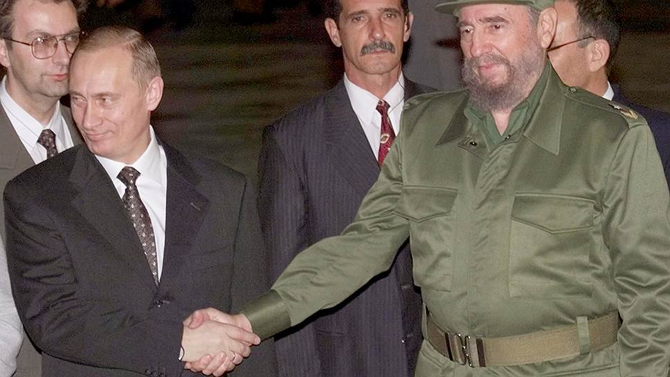 Владимир Путин первый раз приехал на Кубу в декабре 2000-го 